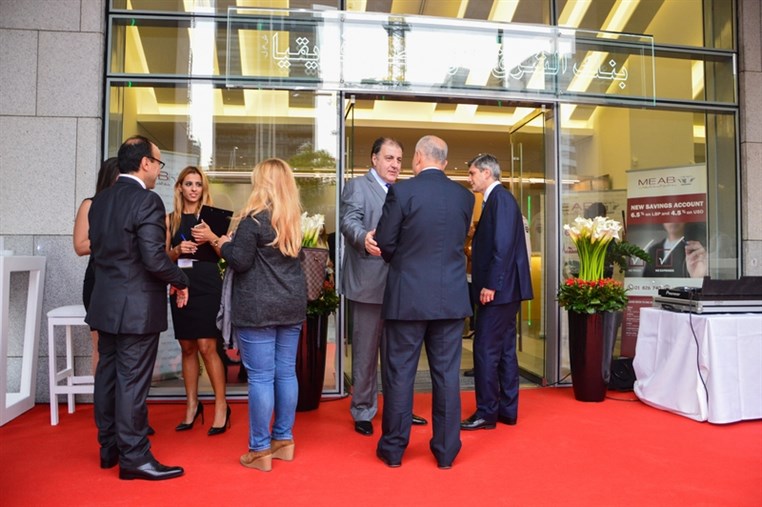 Opening of MEAB Downtown Branch
